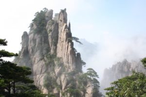 HuangShan